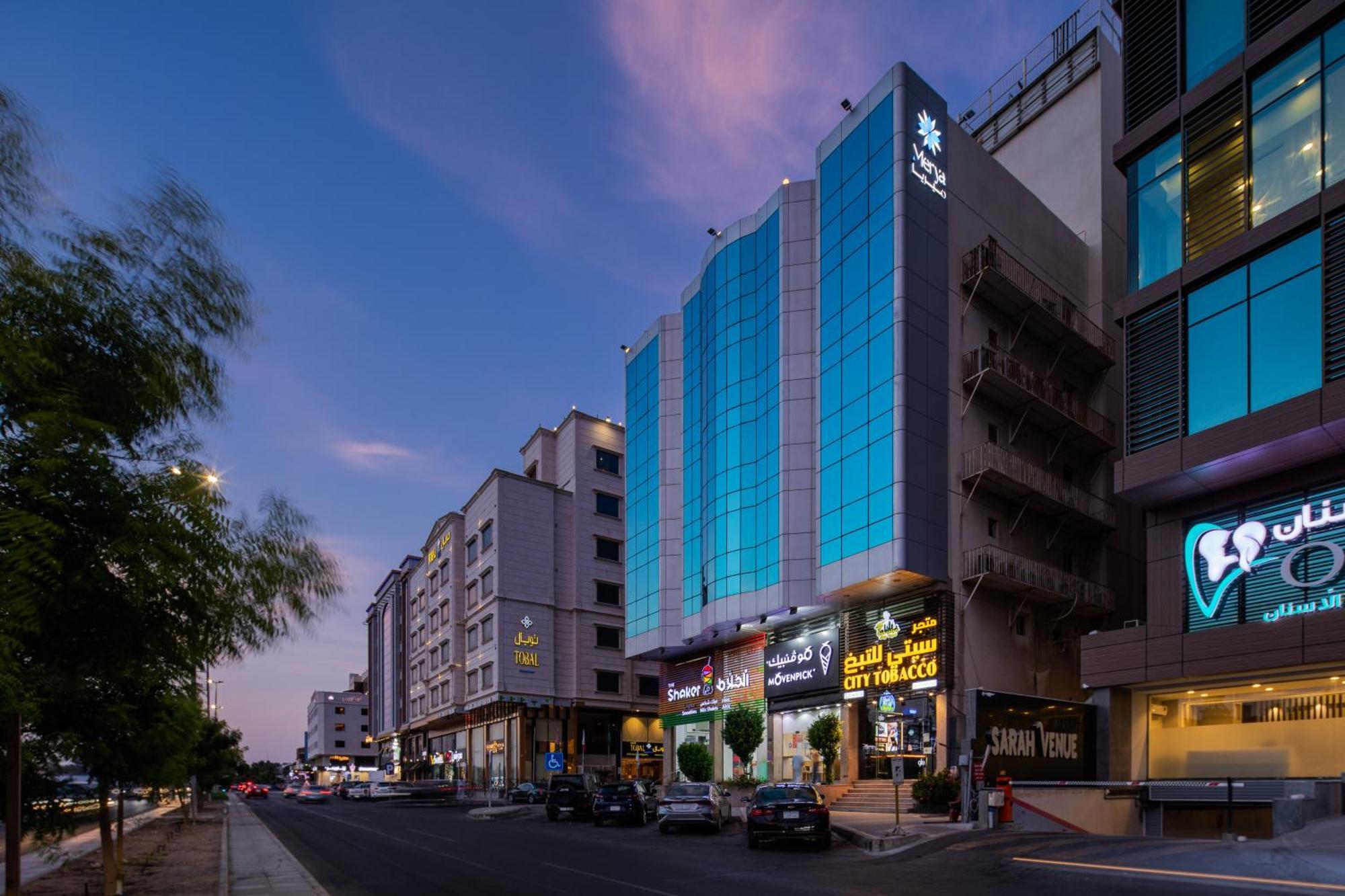 Merya Hotel - Zahra Τζέντα Εξωτερικό φωτογραφία